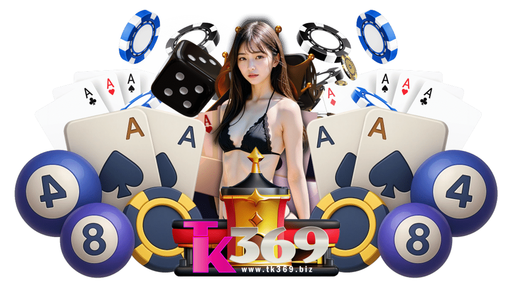 tk369 เกมคาสิโนออนไลน์ที่โคตรพิเศษ แจกให้สมาชิกทุกคน ไม่อั้น